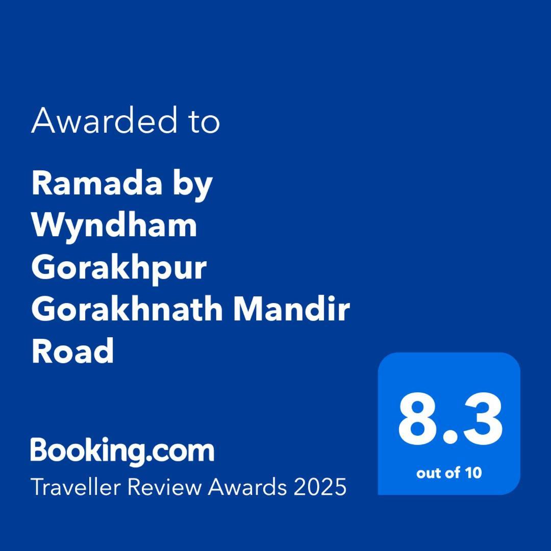 Готель Ramada By Wyndham Gorakhpur Gorakhnath Mandir Road Екстер'єр фото